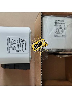 保险丝 保险管170M6116 170M5068咨询维修咨询维修