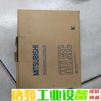 三菱模块AJ71UC24，实图拍摄，库存，380一 维修询价