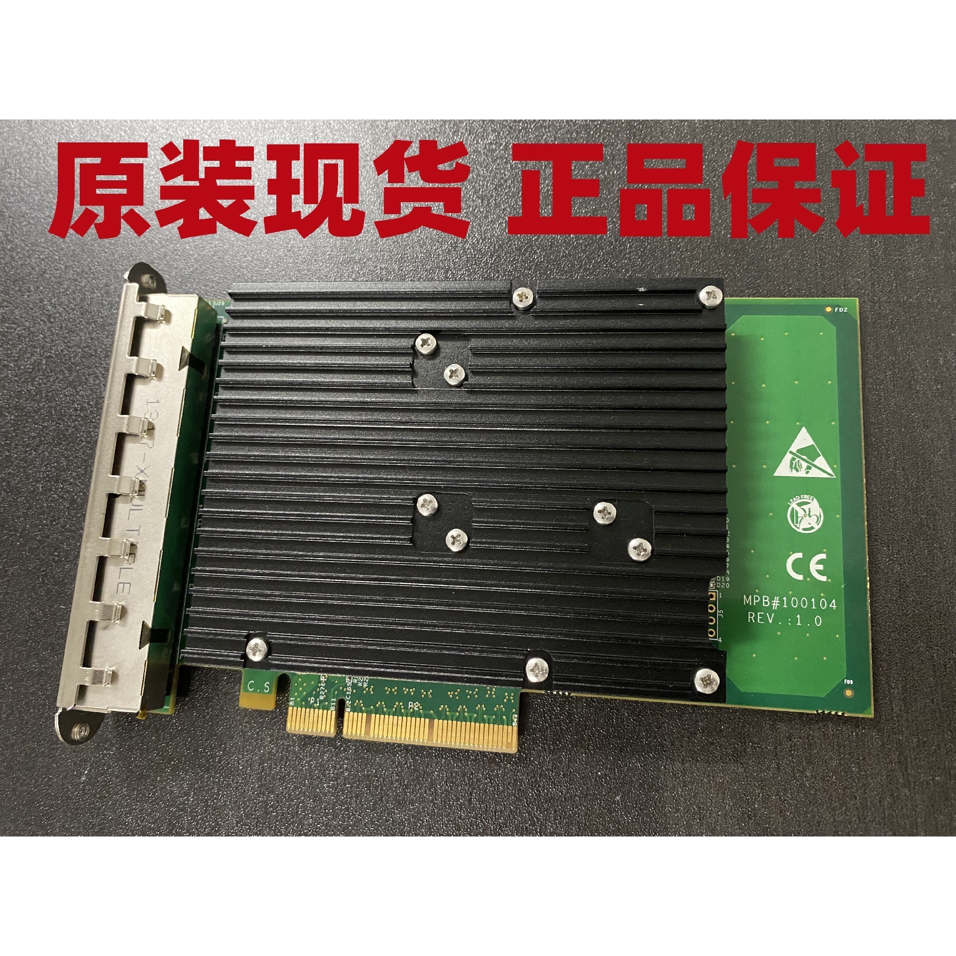 原装六口千兆网卡 silicom intel i350am4咨询维修咨询维修