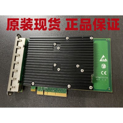 原装六口千兆网卡 silicom intel i350am4咨询维修咨询维修