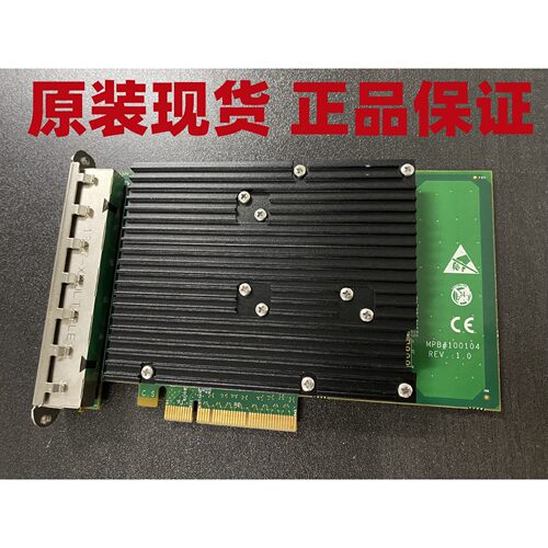 原装六口千兆网卡 silicom intel i350am4咨询维修咨询维修