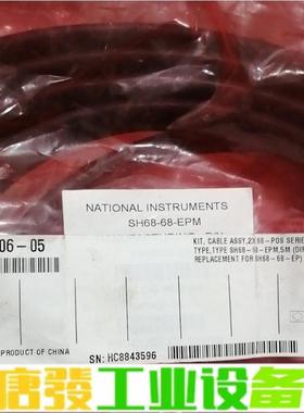 NI SH68-68-EPM 199006-05  维修询价
