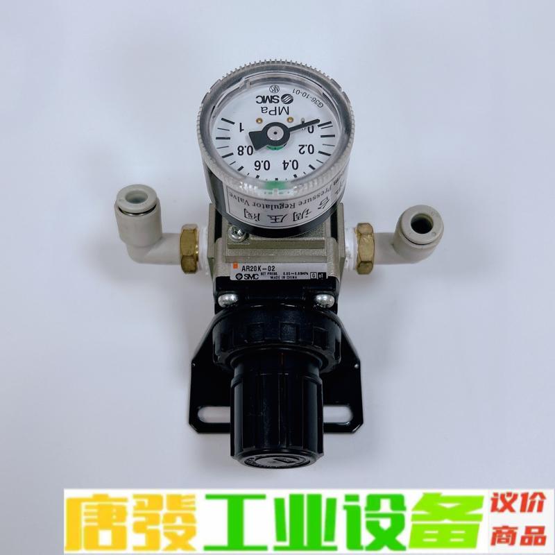 拆机原装smc气动smc调节阀AR20K-02调压 维修询价