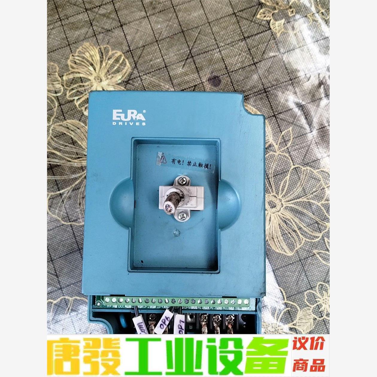 拆机欧瑞F2000-G0007S2B变频器 电压220V功率 议价下单