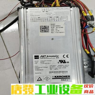 德国APtronic AG进口设备电源 维修询价