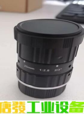 出15个/7个充新的海康 MVL-MF2528M- 维修询价