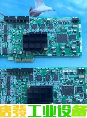 FAST FVC07 P-900233图像采集卡， 维修询价