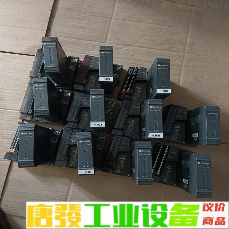 K-RTD01,底座K-TT01,和利时,11套包 维修询价