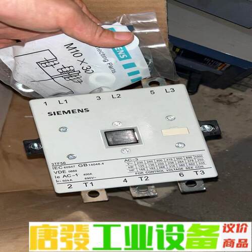 全新库存西门子接触器3TF56 22-0XQ0 维修询价