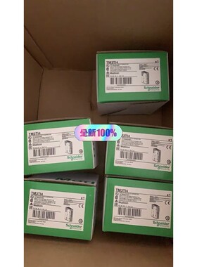 施耐德 LC1DT25BL   /1550咨询维修咨询维修