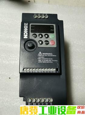 ZONCH众辰NZ200-5R5G/7R5P-4空压机变频器 议价下单