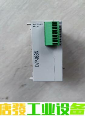 台达PLC扩展DVP08SN11T成色实物图，功能 维修询价