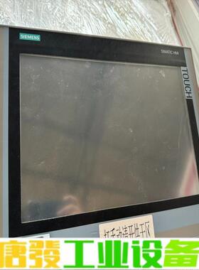 西门子工控屏6AV7241-3BB07-0FA2  维修询价