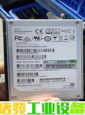 873101-001 850334-002 Hp  维修询价