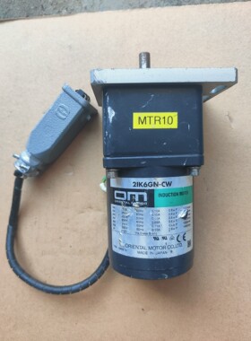 东方电机减速头2IK6GNCW2GN25K成色如咨询维修