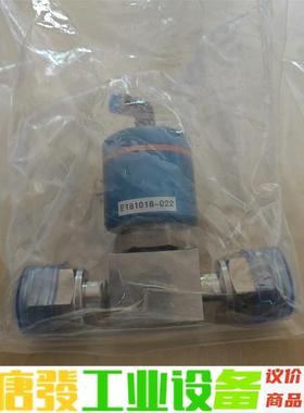 法国Flowlink阀 MOCVD机台 议价下单