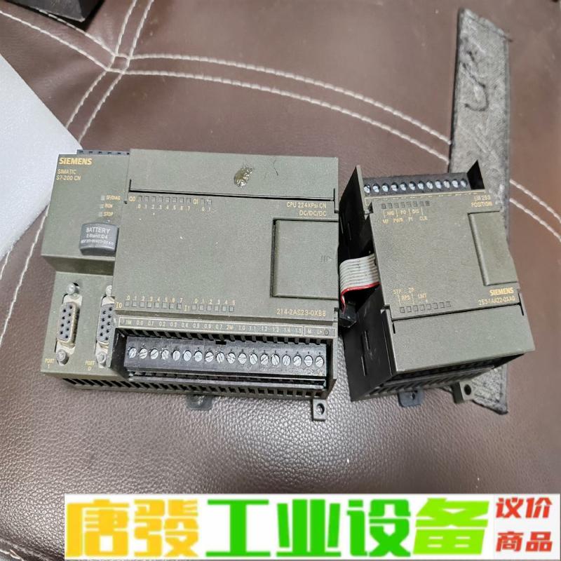 西门子PLC，6ES7214-2AS23-0XB8 维修询价