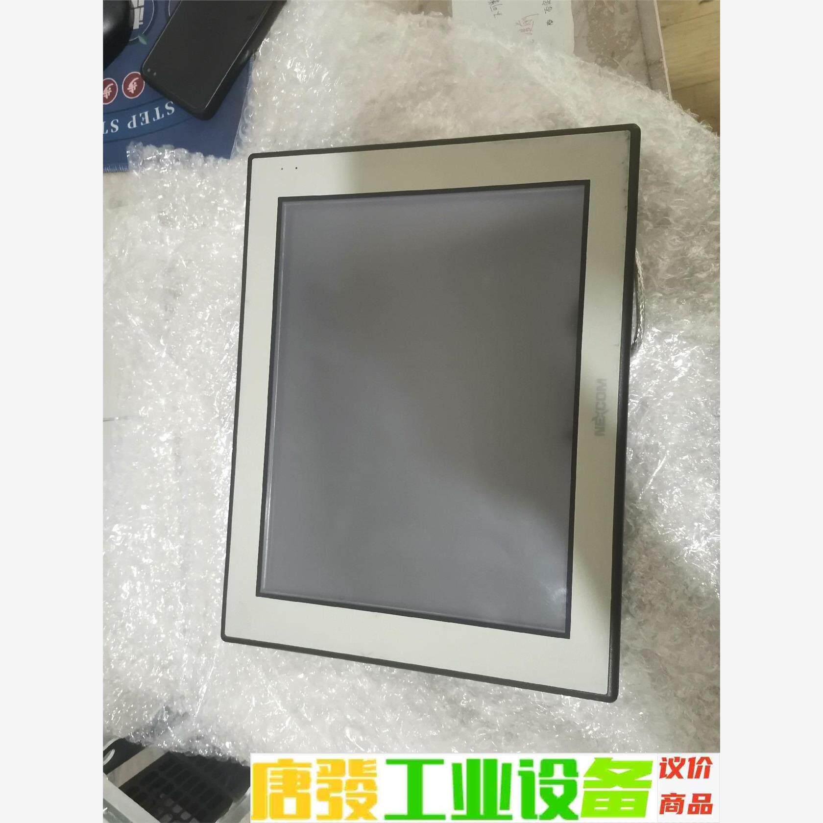 新汉APPC1240T-4G  DC12V-30V  原装正 议价下单