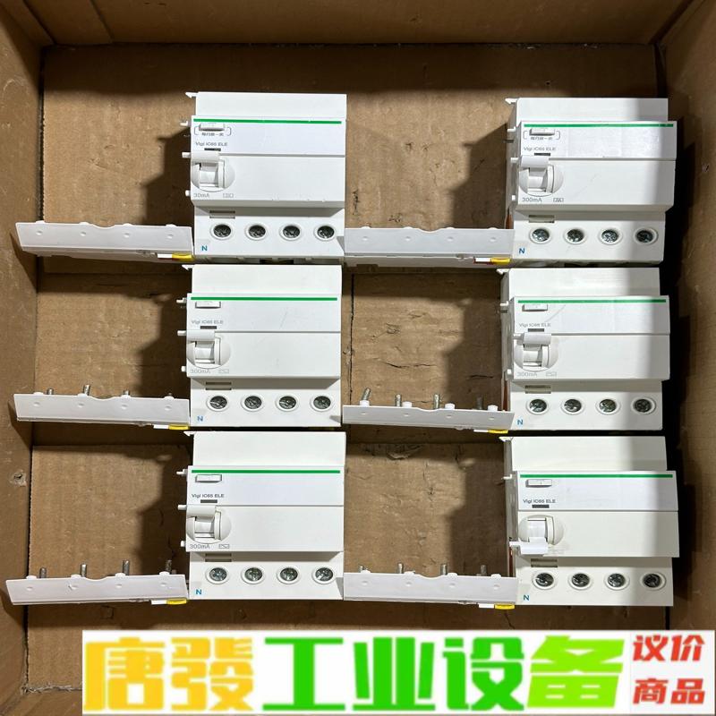 施耐德iC65N ELE 4P漏电保护器附件 40 维修询价