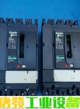 施耐德NSX 160 NA塑壳隔离开关，4P160 维修询价