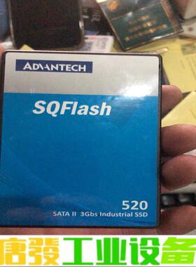 研华固态硬盘32G,SQF-S25S4-32G-S 维修询价