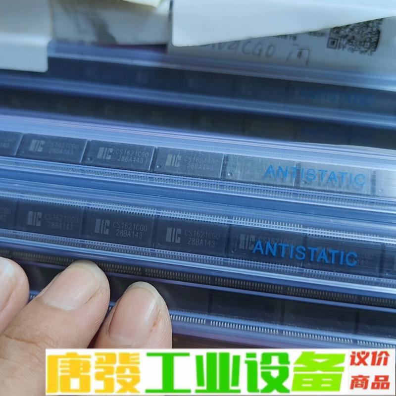 LCD驱动 CS1621G0 SSOP-48-SM 维修询价