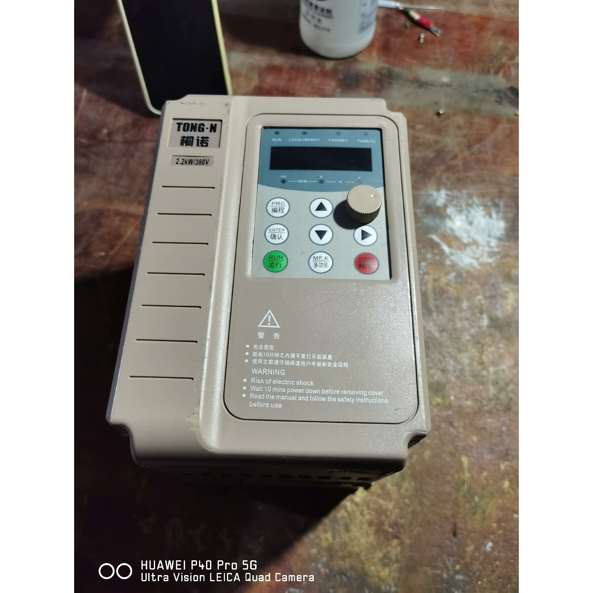 桐诺变频器TN300D202/LGA 2.2Kw380咨询维修咨询维修