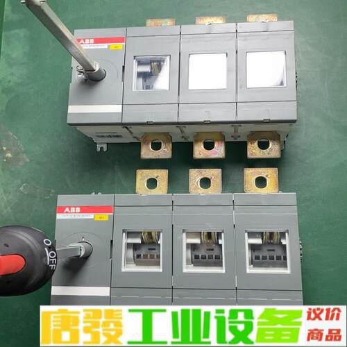 ABB隔离开关，3匹，800A 维修询价