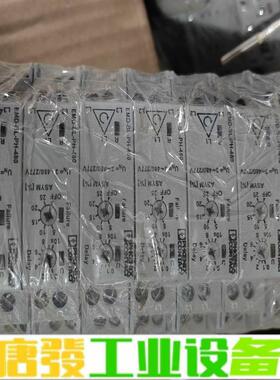 菲尼克斯监视继电器EMD-BL-PH-480，29 维修询价