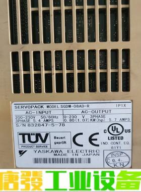 SGDM-08AD-R 维修询价