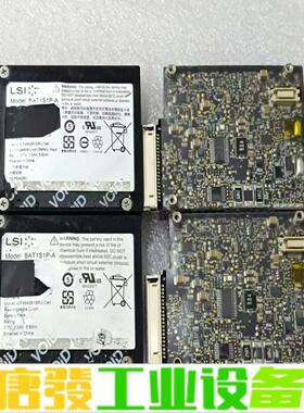 品牌型号 ：LSI IBBU09电池  适用于 9 维修询价