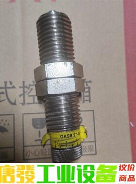 GS MECHA 缓冲器 GASB 27-25 议价下单