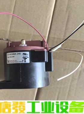 YM继电器EVHB500A-24S 拆机成色如下图 维修询价