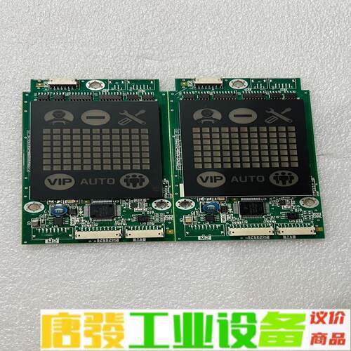 三菱电梯外呼P366727B000G02 全新没用 维修询价