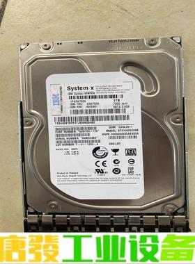 IBM服务器 43W7626 43W7629 1T 维修询价