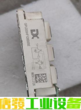 达新IGBT模块GPU200HF120D2SE，拆 维修询价