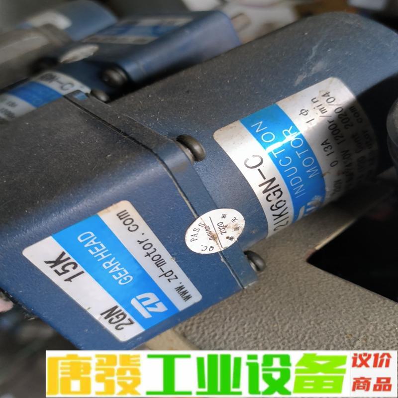 减速电机，21k6gn-c，中大品牌机，220伏六 维修咨询