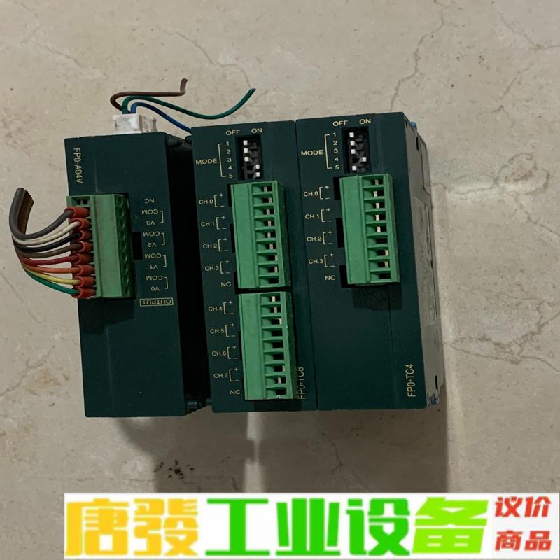 FP0-A04V FP0-TC4 FP0-TC8  维修询价