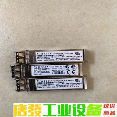 FINISAR FTLF8529P3BCV 维修询价