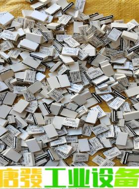 拆机的泰科继电器，PCNH-112D3MHZ，12 维修询价