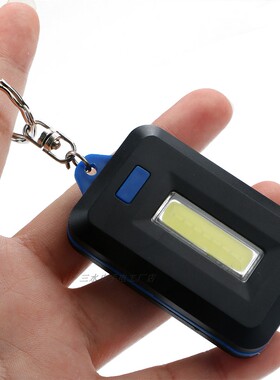 迷你钥匙扣电子灯LED登山扣工作灯迷你携带照明COB小电筒3AAA手电
