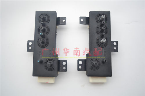 10 12 15新皇冠锐志霸道GRJ150凯美瑞原厂座椅开关座椅腰部调整钮