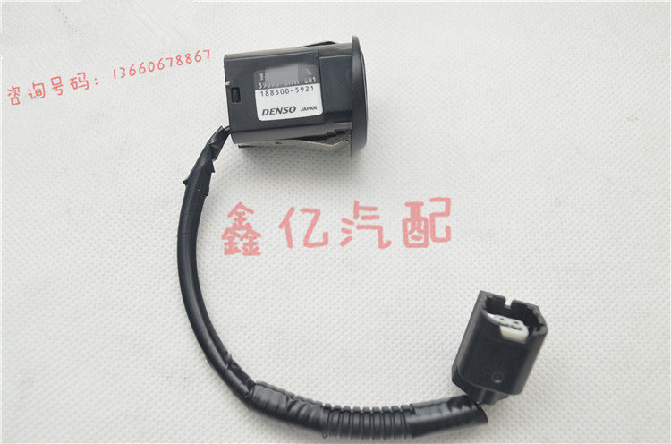 进口美版CRV倒车雷达出口CRV探头 美版CRV电眼 39693-SWW-G01|ruв категории автомобиль/товаров/аксессуары/переоснащение, Автомобильная аудио - видео/средства электронной/приборов, Электронные противоугонные автомобильные безопасности, Парковочный радар - от Buy2taobao.com для оказания профессиональной услуги покупки агента Taobao