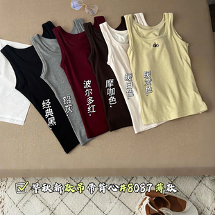 上衣 早秋新款 方领字母百搭修身 显瘦内搭外穿吊带背心女薄款 打底衫