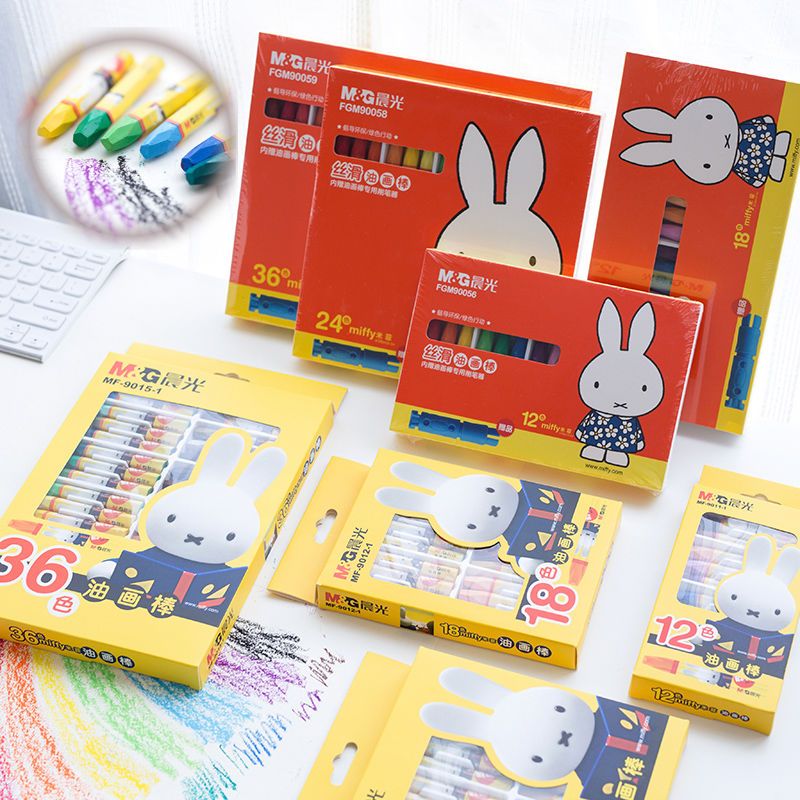 晨光油画棒36色儿童画画彩色笔
