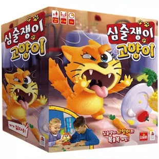 韩国进口卡通猫猫孩子鲨鱼岛逃跑桌游互动斗智斗勇游戏亲子互动