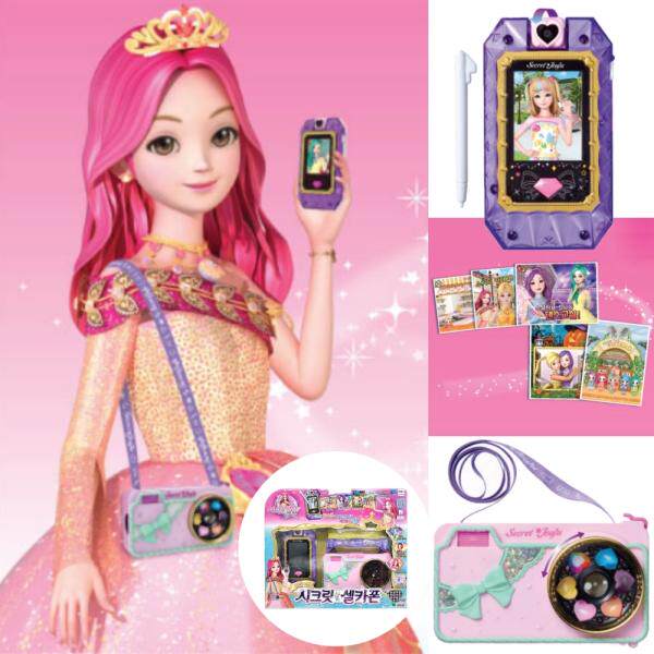 韩国进口智能魔法机3D皇冠自拍仿真手机照相机珠珠的秘密儿童玩具