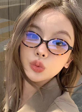 张元英同款书呆子眼镜小脸f防蓝光平光镜椭圆形复古玳瑁猫眼镜框