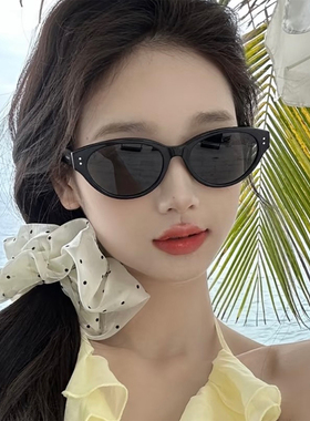 复古猫眼墨镜女潮椭圆黑色方圆脸