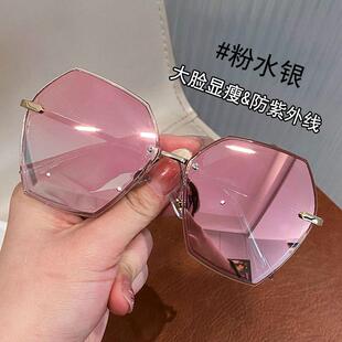 高级感女款粉色防晒墨镜方圆脸显瘦防紫外线个性大框时尚太阳镜潮